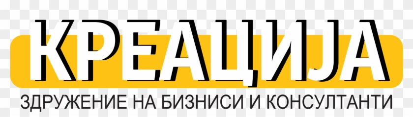 Komorskiznak Cmyk Noemvri2012 Web, Logo Kreacija Mk - Телевизия Скат Clipart #3732625