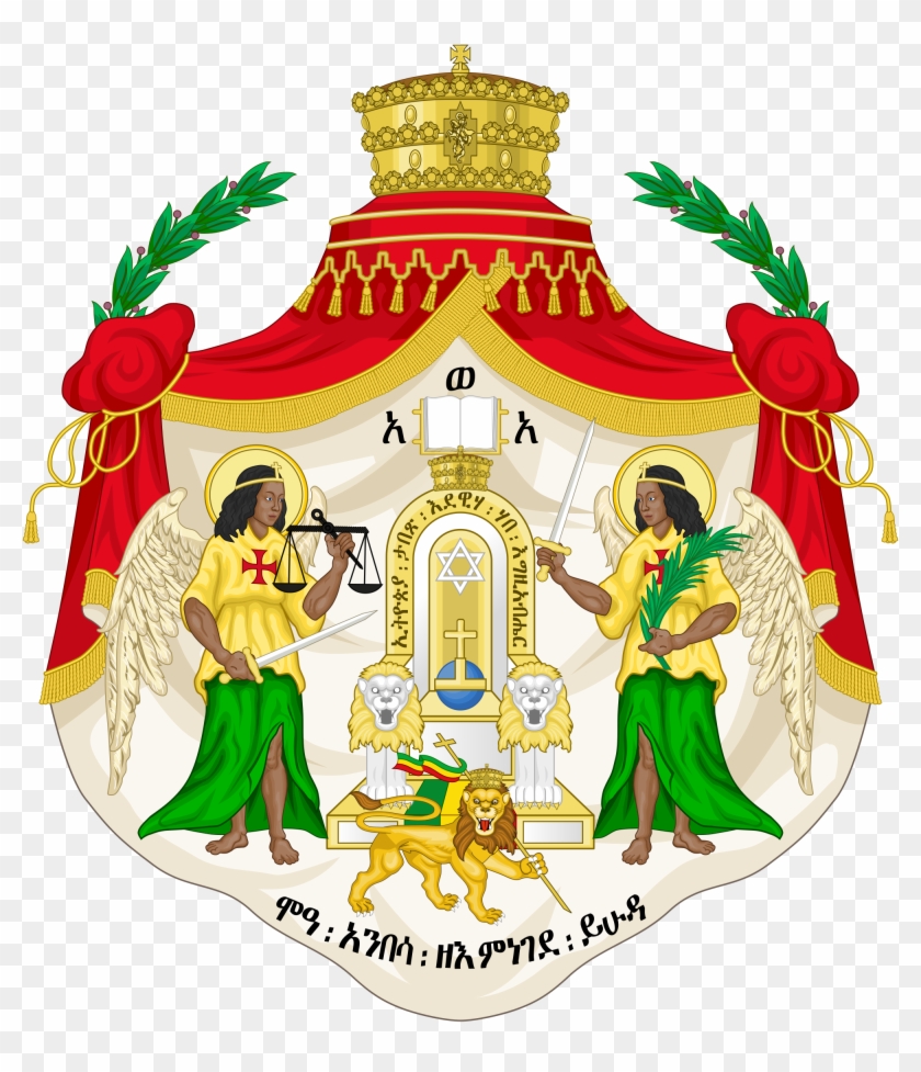 House Of Solomon - Solomonic Dynasty Clipart