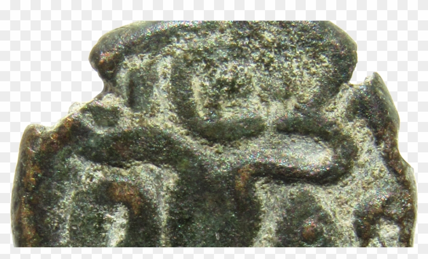 Igneous Rock Clipart #3734158