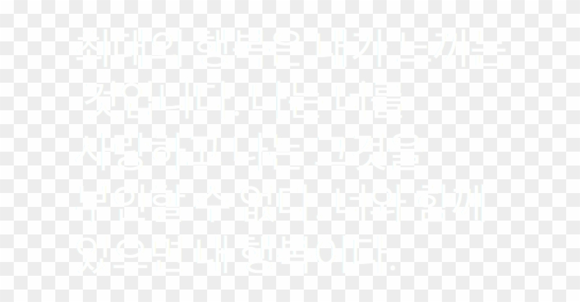 Load 2 More Imagesgrid View - Drawing Clipart