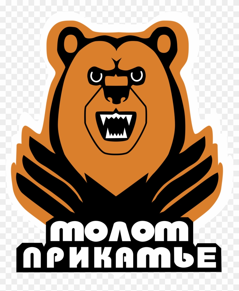 Molot Prikamie Logo Png Transparent - Молот Прикамье Clipart