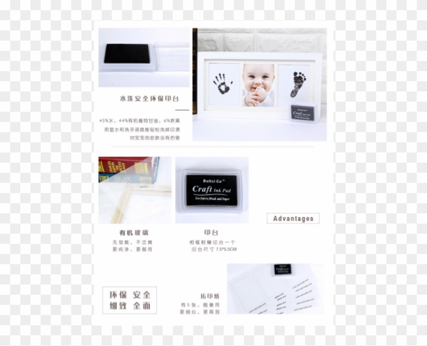 Brochure Clipart #3737807