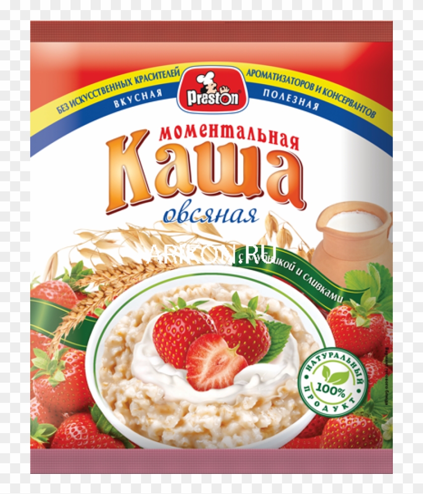 Oatmeal Porridge With Strawberries And Cream 160g - Frosted Flakes Clipart #3740058