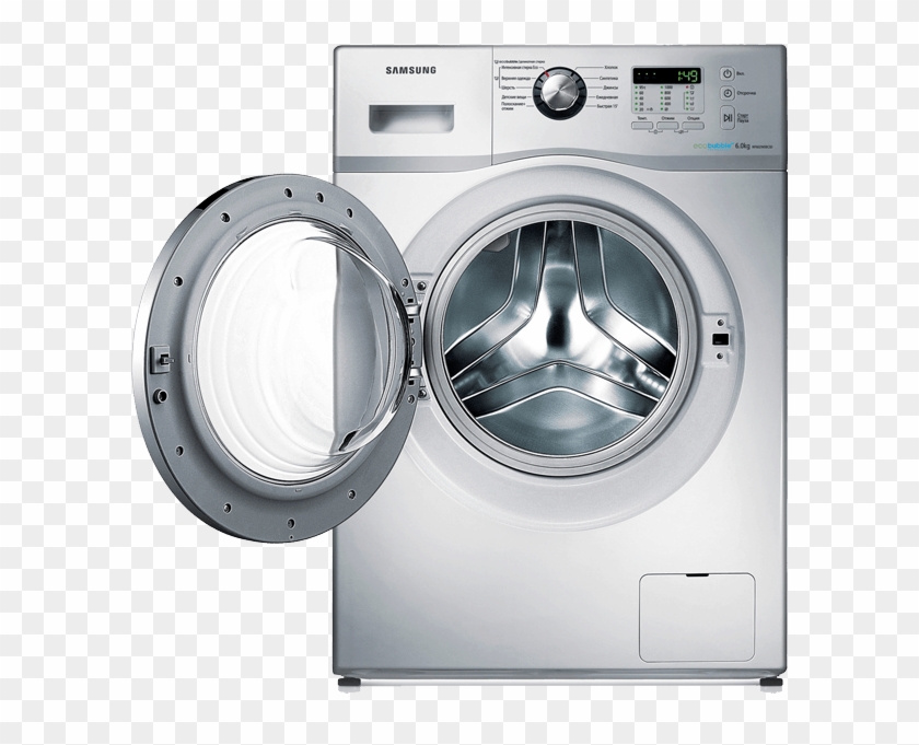 Schedule Your Washer Or Dryer Repair Now - قیمت ماشین لباسشویی سامسونگ 7 کیلویی Clipart #3740778