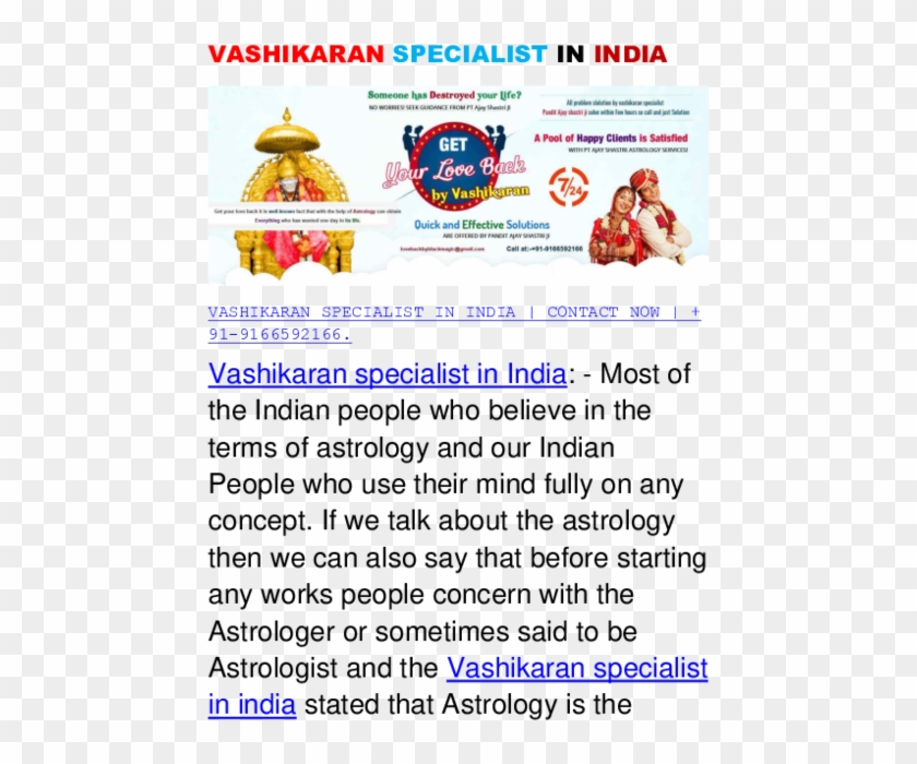 Vashikaran Specialist In India - 7 24 Clipart