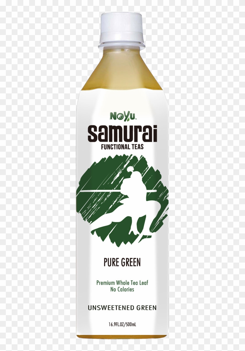 Sanurai Green0506 - Sports Drink Clipart #3743511