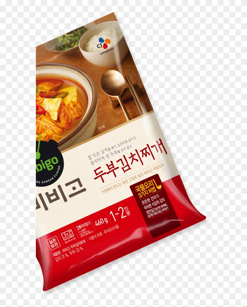 Tofu Kimchi Jjigae Image Tofu Kimchi Jjigae Package - Flyer Clipart