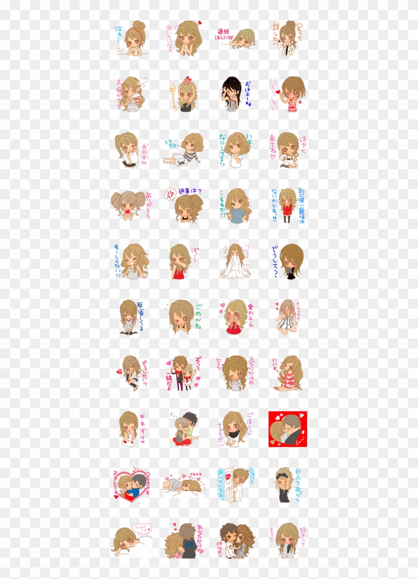 Falling In Love 3 Line Stickers Clipart