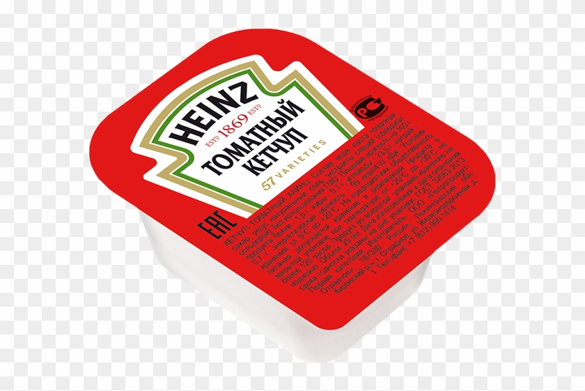 Heinz Ketchup - Heinz Clipart #3745213