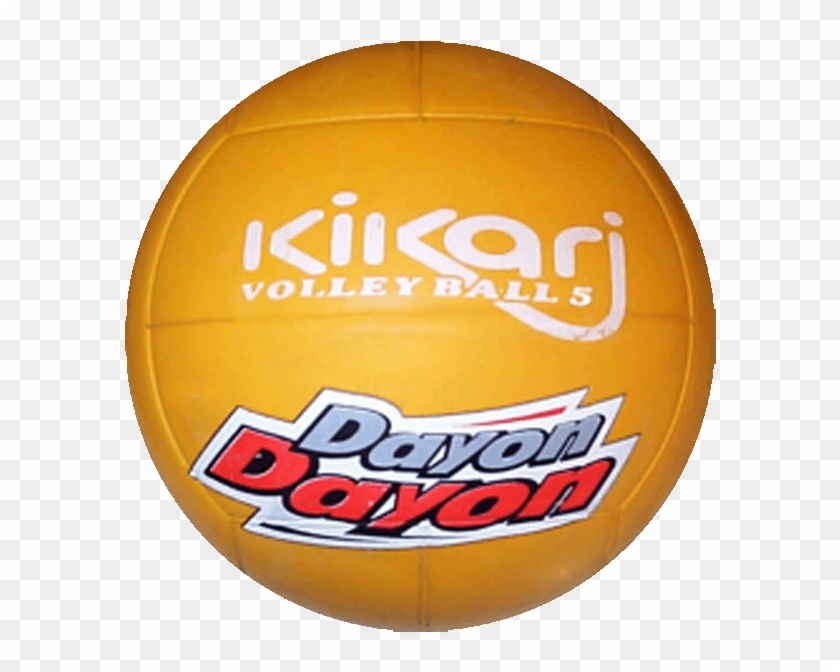 Gold Volleyball Png - Futebol De Salão Clipart #3745950