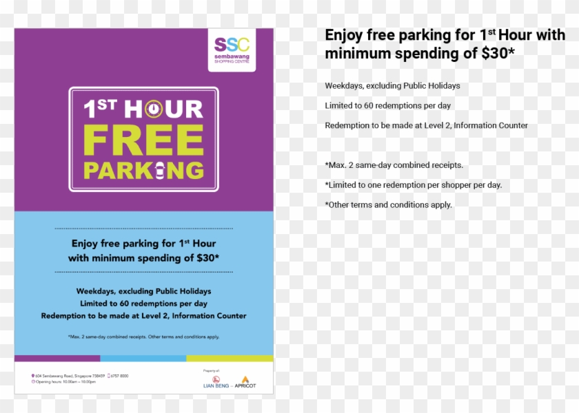 Mall Information - Drug Free Clipart #3746027