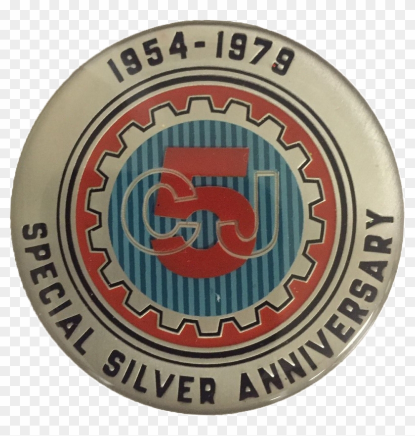 Silver Anniversary - Circle Clipart #3747721