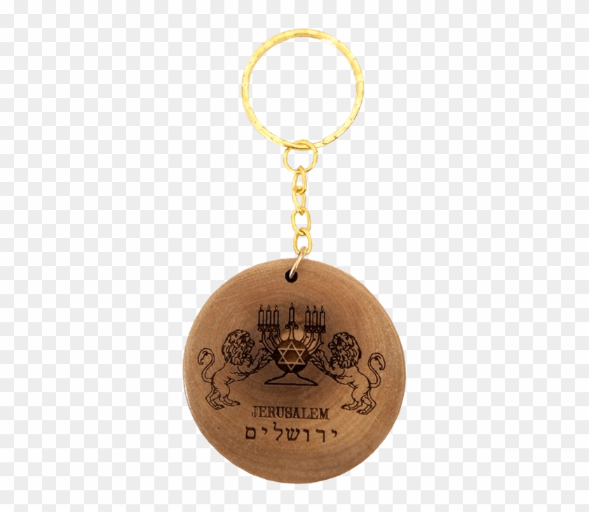Genuine Holy Land Olive Wood Keyring Embossed With - Keychain Clipart #3750962