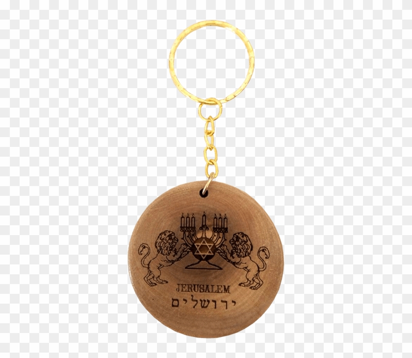Genuine Holy Land Olive Wood Keyring Embossed With - Keychain Clipart