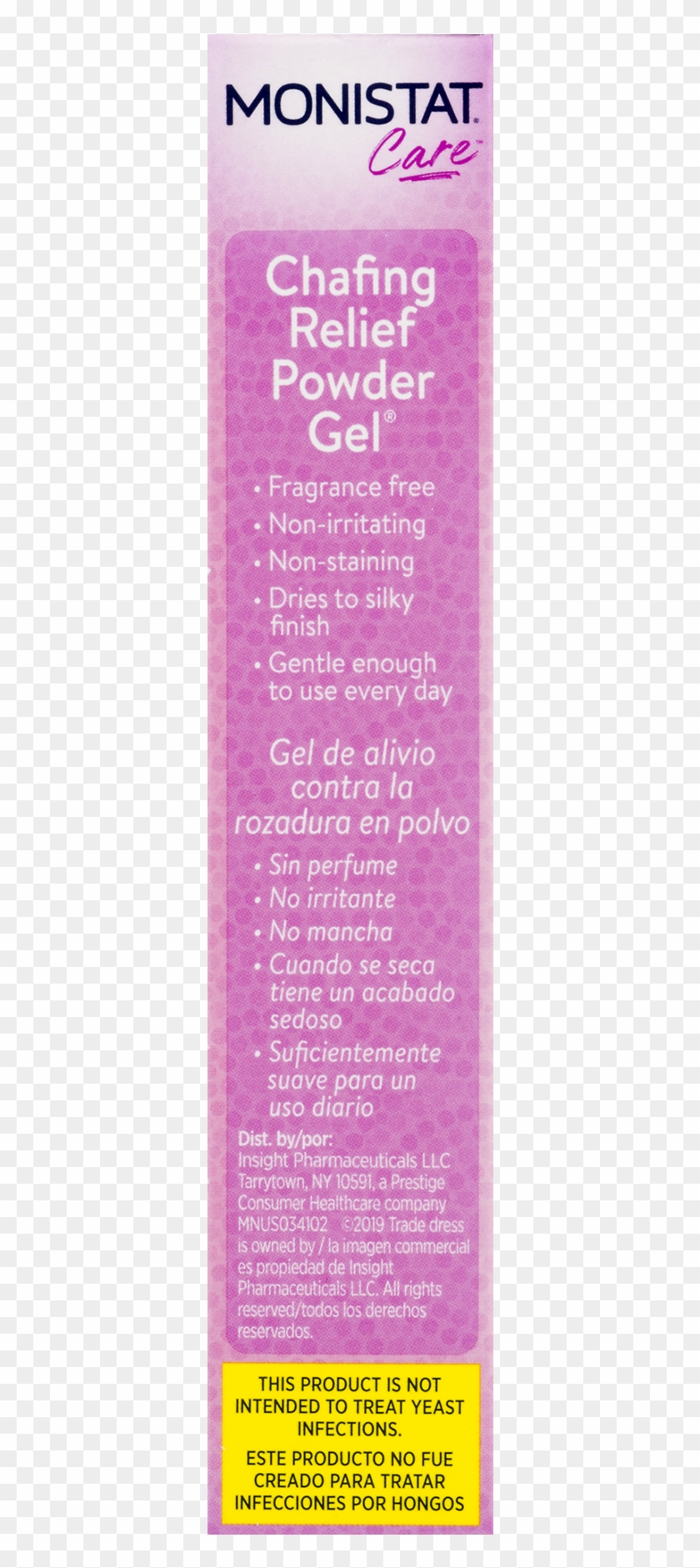 Lip Care Clipart #3752716