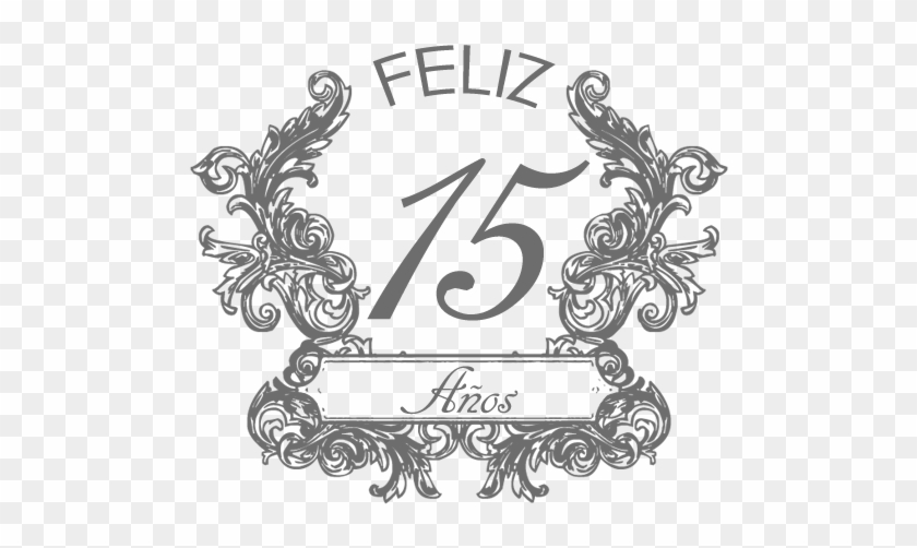 April 12, 2017 • Leave A Comment - Emblem Antique Clipart #3761654