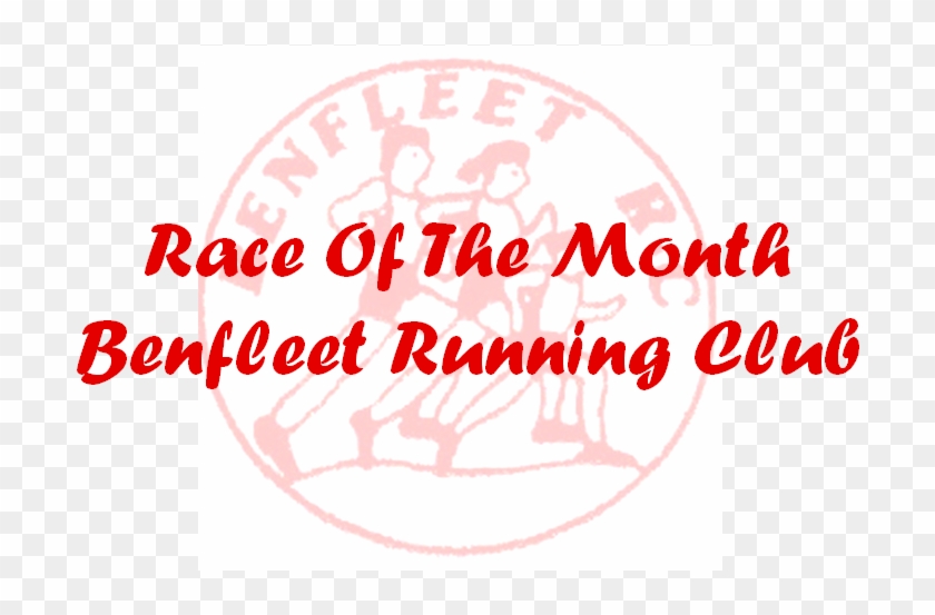 Brush Clipart #3765211