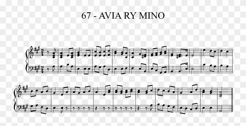 Avia Ry Mino Sheet Music 1 Of 1 Pages - Rose Of Kelvingrove Sheet Music Clipart #3767190