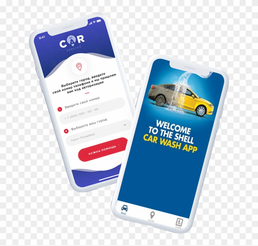 Car Wash App Development Cost - Smartphone Clipart