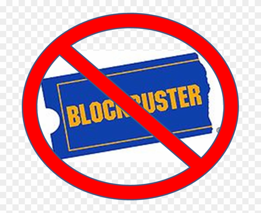 Blockbuster Memories - No Blockbuster Clipart