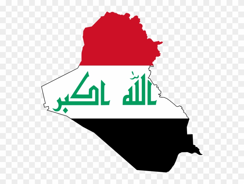 Clipart Info - Iraq Flag Transparent - Png Download #3774801
