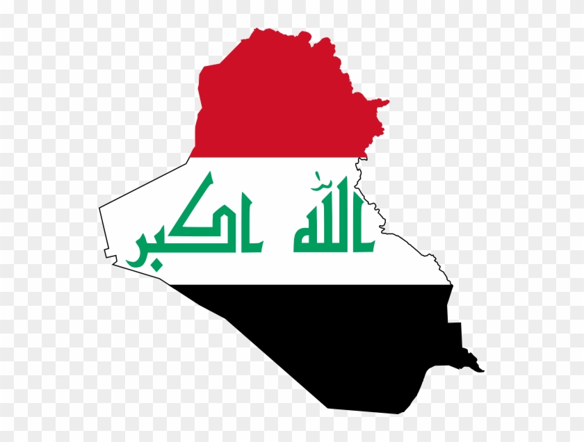 Clipart Info - Iraq Flag Transparent - Png Download