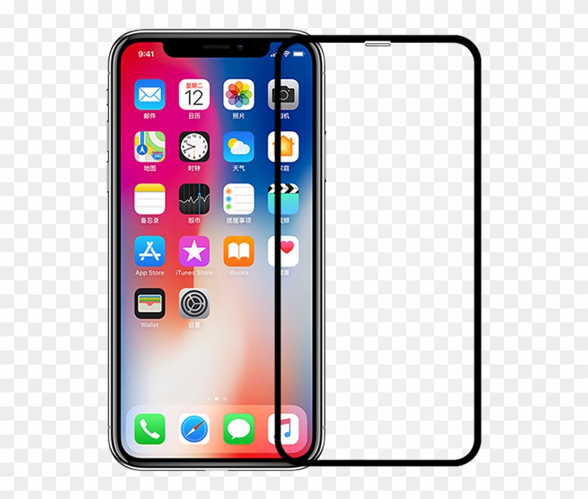 360buy - - Iphone X Black Screen Protector Clipart #3775237