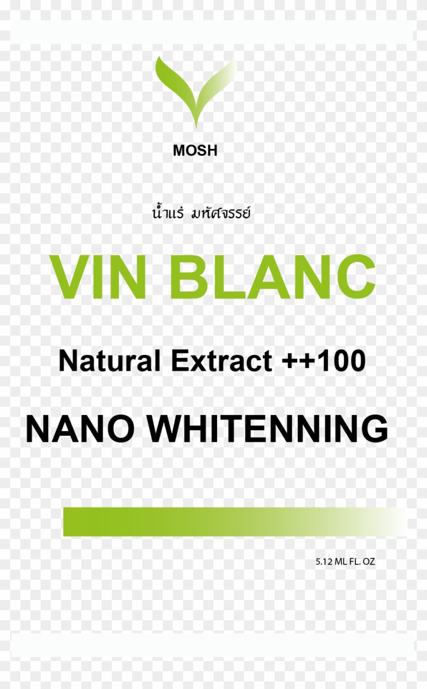 Vin Blanc8x12 - Stroop Effect Clipart #3779732