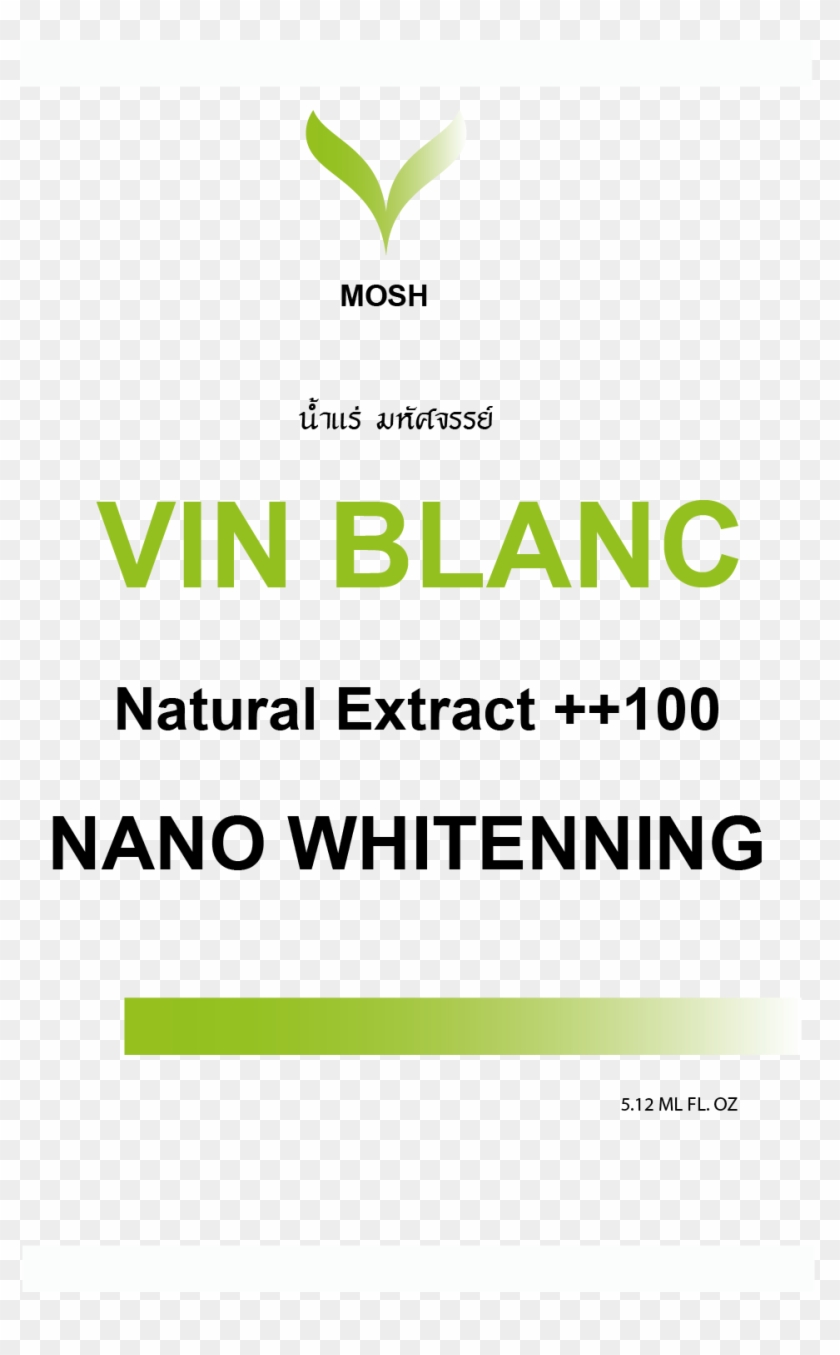 Vin Blanc8x12 - Stroop Effect Clipart