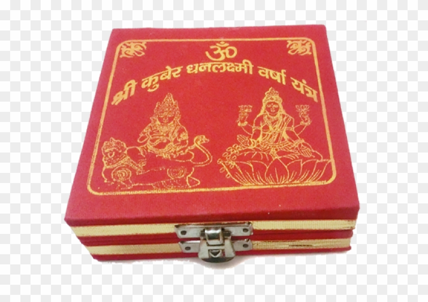 Emblem Clipart #3783703