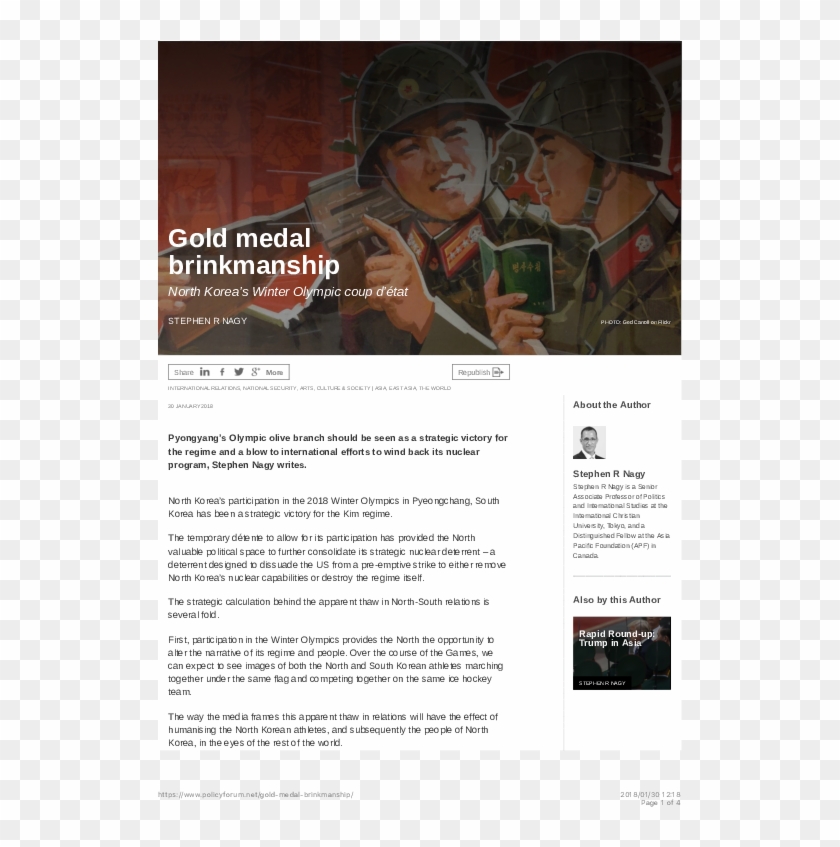 Pdf - Soldier Clipart #3784191