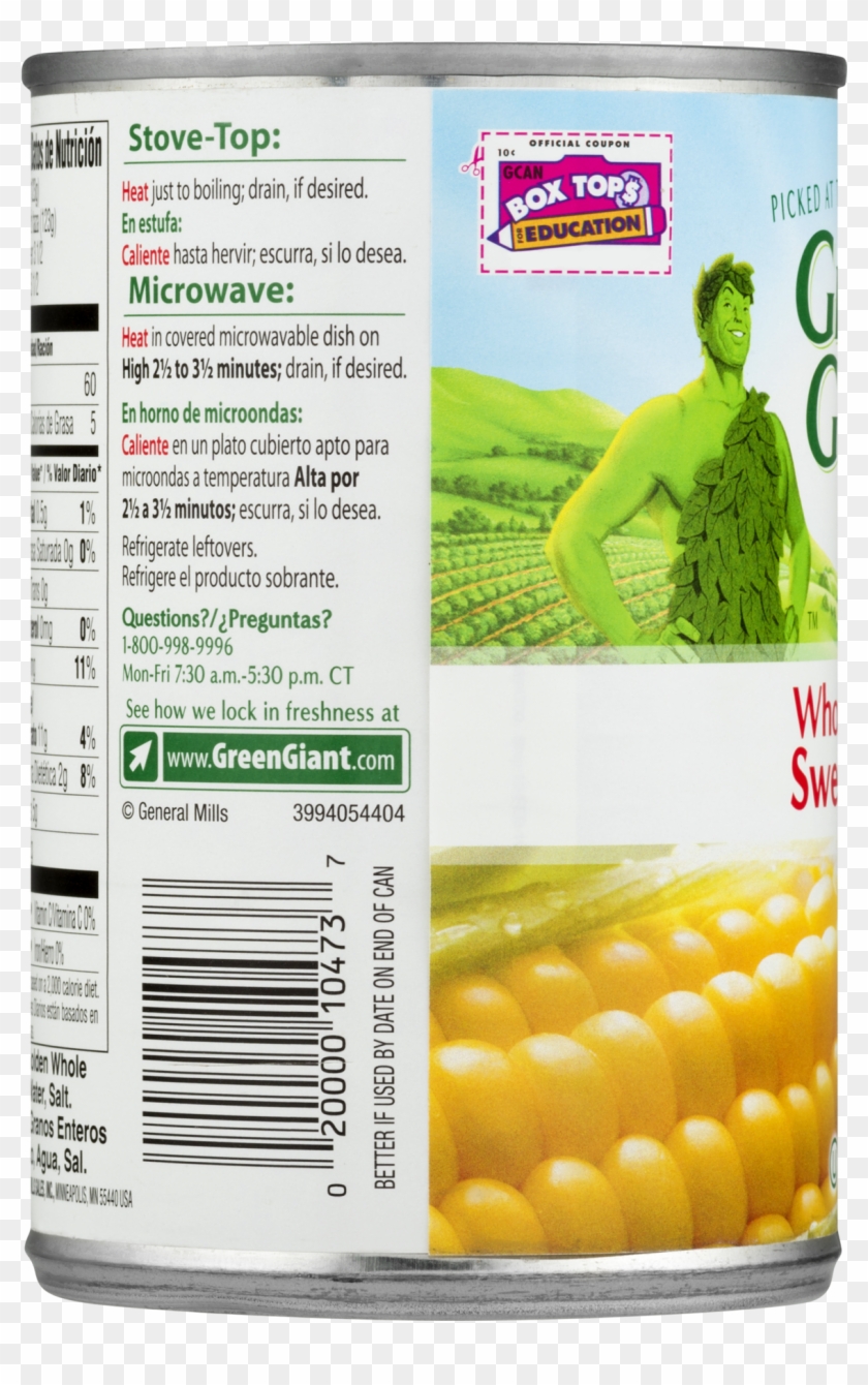 Corn On The Cob Clipart #3785372