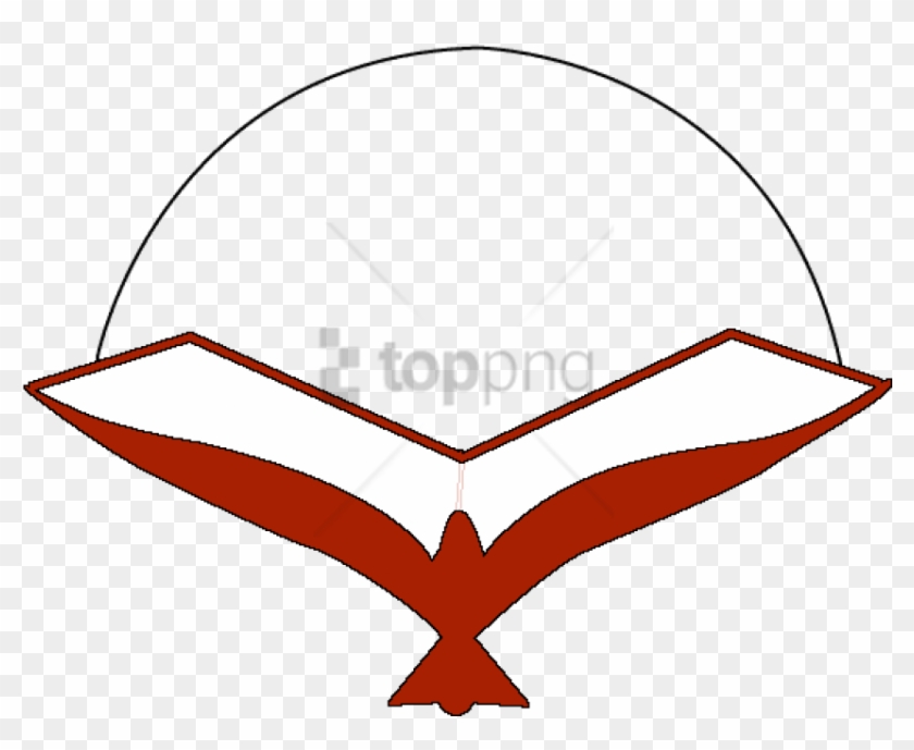 Free Png Book With Hand Logo Png Image With Transparent - Kitap Ile Ilgili Clipart