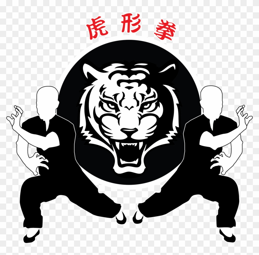 虎形拳 - Tiger Martial Arts Logo Clipart #3787402