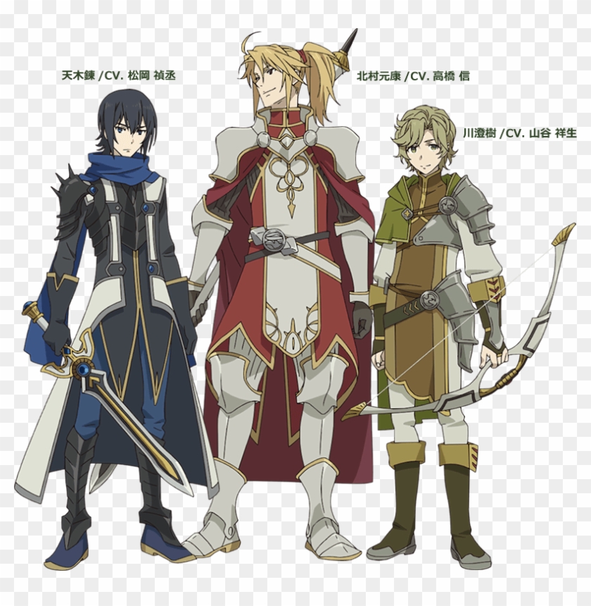 "tate No Yuusha No Nariagari" Anime Page Updated With - Sự Trỗi Dậy Của Khiên Anh Hùng Clipart