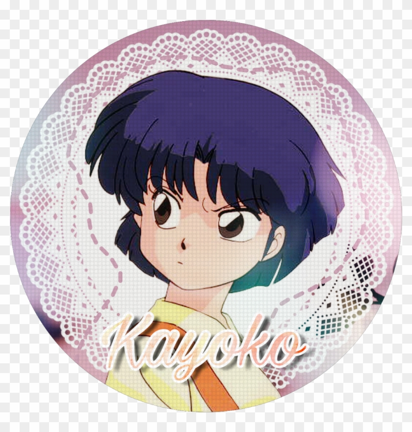 Ranma1/2 Sticker Clipart