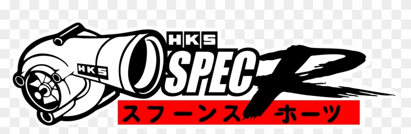 Hks Logo - Hks Spec R Logo Clipart #3790458