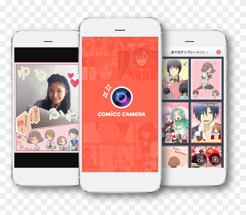 Iphone Clipart #3795162