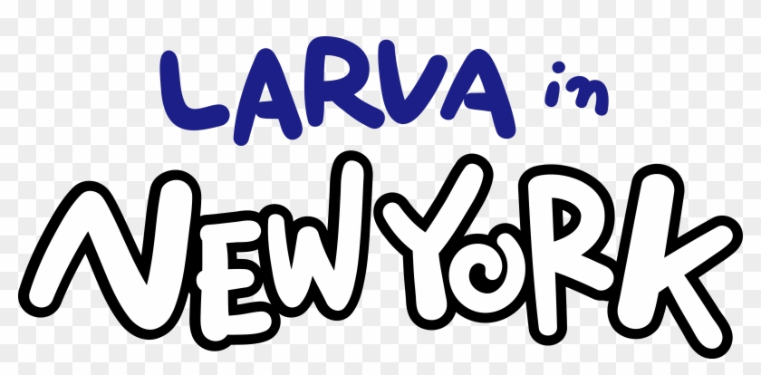 Larva S3 Trailer - Calligraphy Clipart #3796573