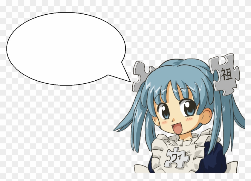 File - Wikipetanbubble - Wikipe Tan Clipart