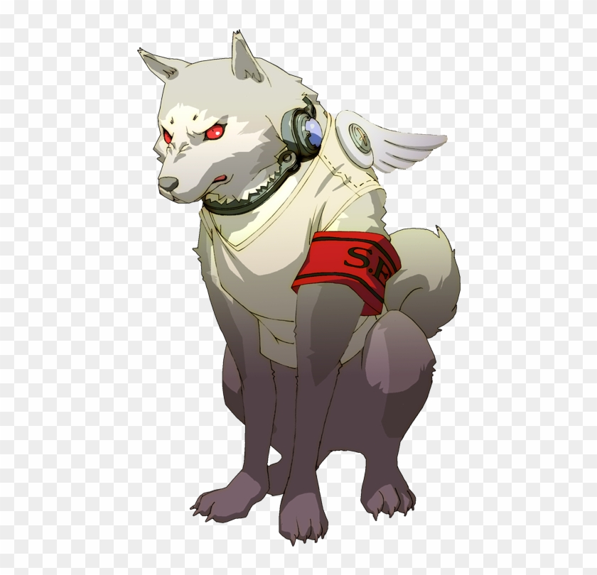 Latest Shin Megami Tensei - Persona 3 Wolf Persona Clipart #3797963