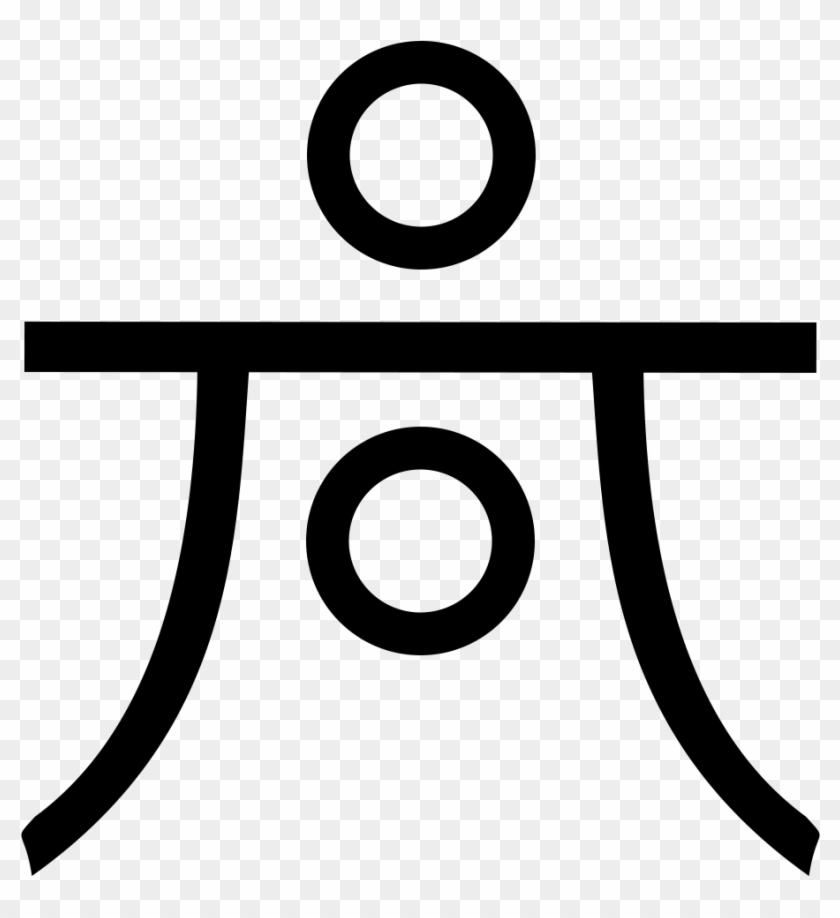 Haumea Symbol - Circle Clipart #3798124