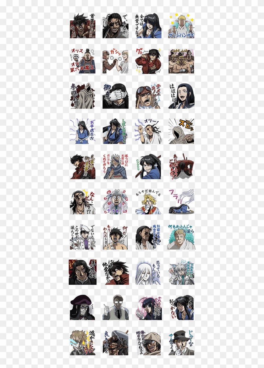 161212 Line Stickers List - Cartoon Clipart