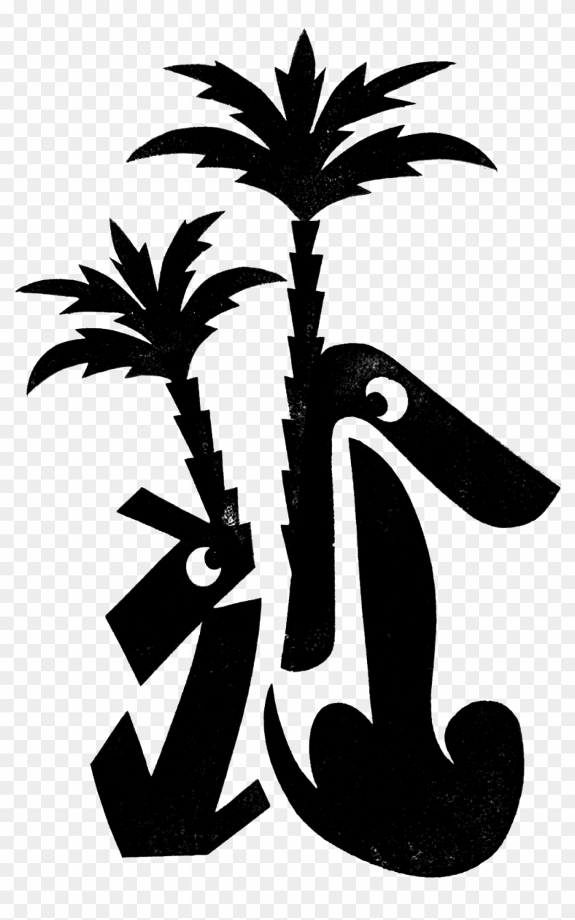 Pep - Illustration Clipart