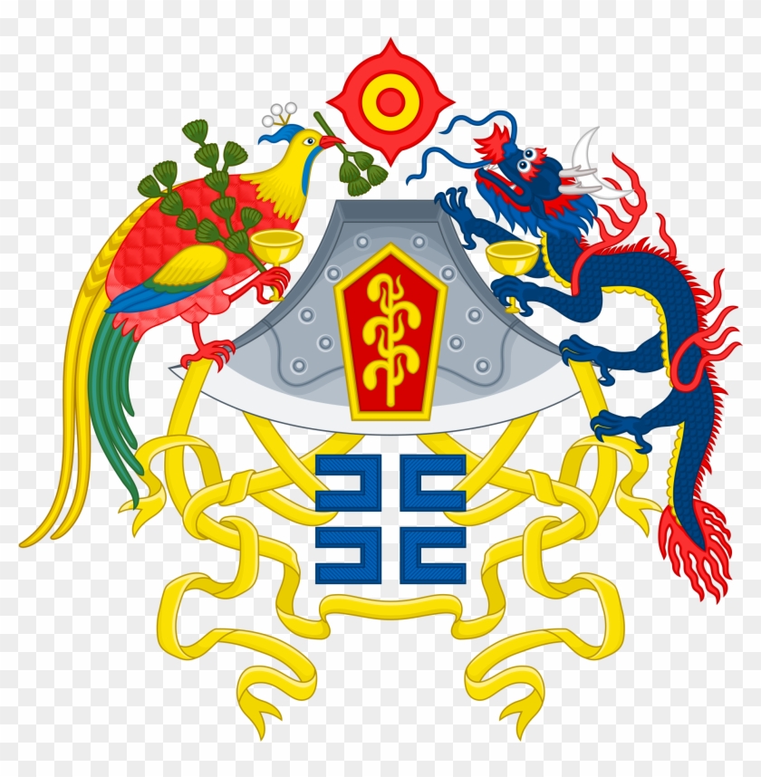 Azure Dragon - Republic Of China Coat Of Arms Clipart #383668