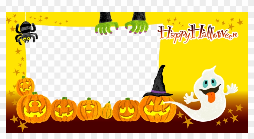 Fiesta De Unicornios Invitaciones Para Imprimir Gratis - Tarjetas Cumpleaños De Halloween Clipart #384409