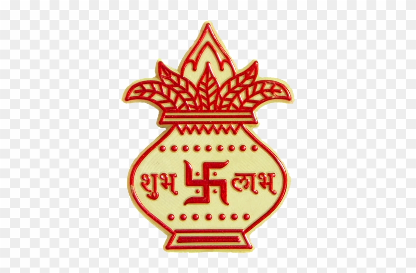 Hindu Wedding Symbol Png Clipart #385231