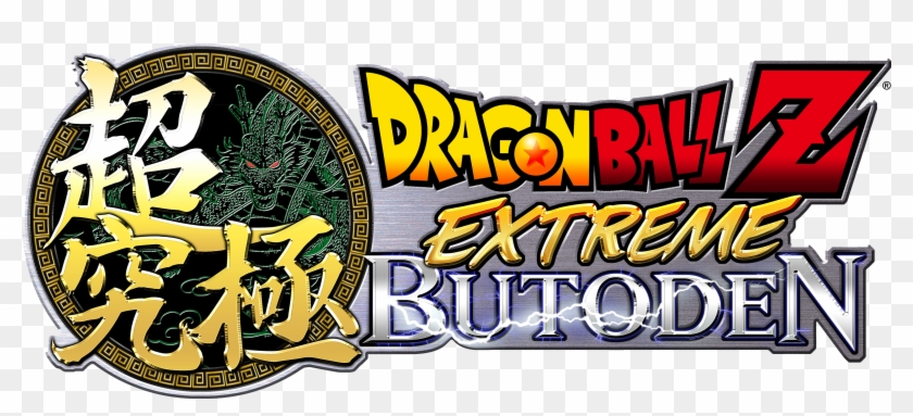 Dragon Ball Z Extreme Butoden Review - Dragon Ball Z Extreme Butoden Logo Clipart