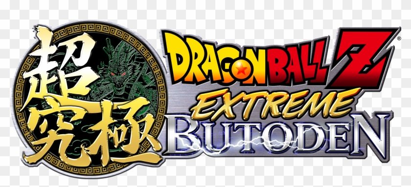 Dragon Ball Z Extreme Butoden Review - Dragon Ball Z Extreme Butoden Logo Clipart #387329