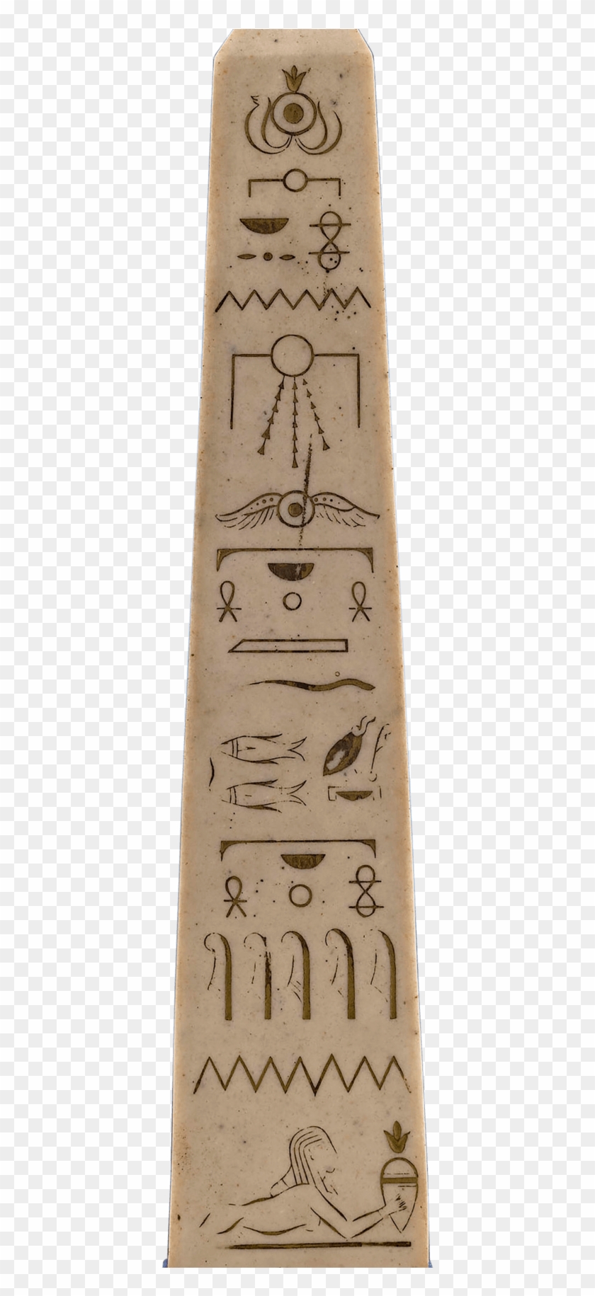 Obelisk Png - Obelisk Clipart #3802360